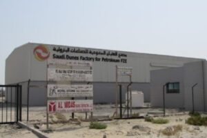 Saudi Dunes factory completed by Midas Contracting