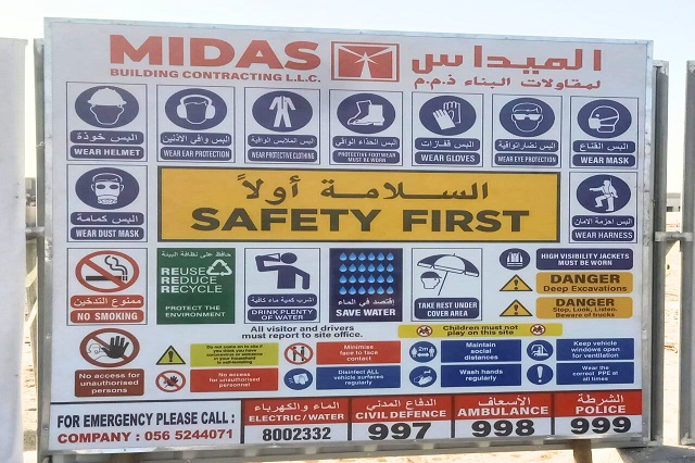 Midas Health and Safety Sign Board