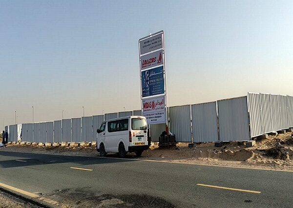 LALIZAS LIFESAFETY EQUIPMENT