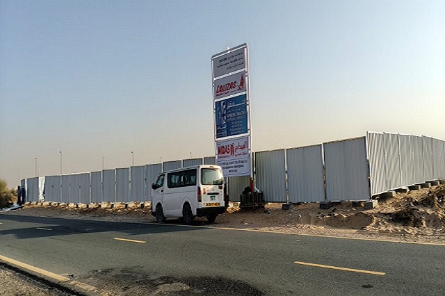 LALIZAS LIFESAFETY EQUIPMENT