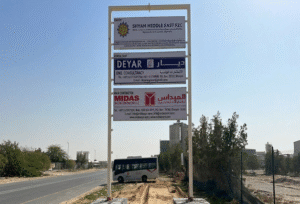 Shyam Middleast FZC facility constructed by Midas