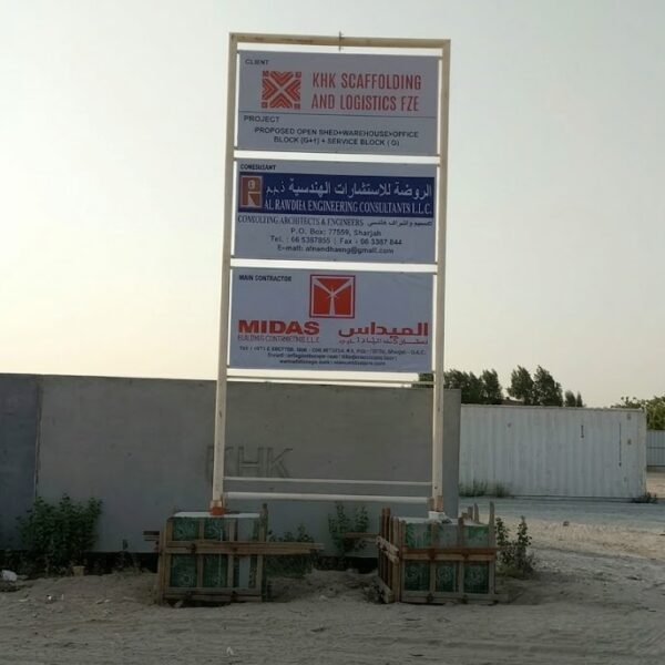 Open Shed Warehouse & G+1 Office, Hamriyah Free Zone Phase 1 — KHK Scaffolding and Logistics