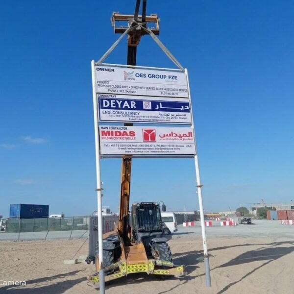 Turnkey Closed Shed Factory for OES Group — Hamriyah Free Zone Phase 2