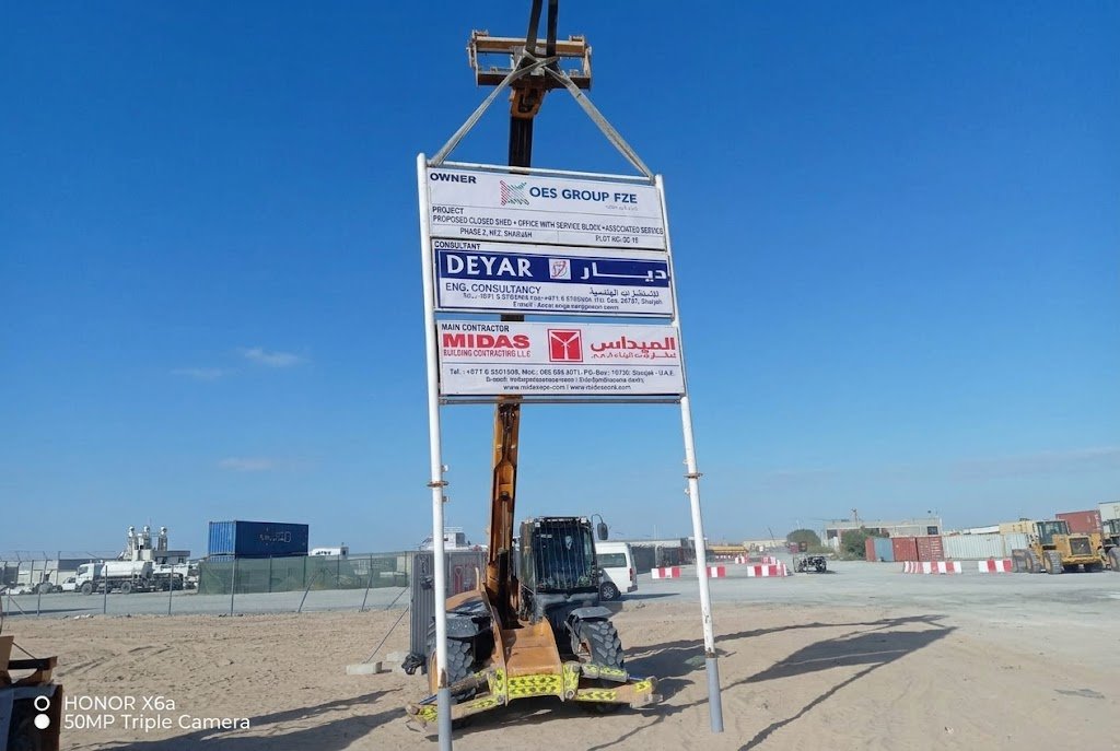 Turnkey Closed Shed Factory for OES Group — Hamriyah Free Zone Phase 2